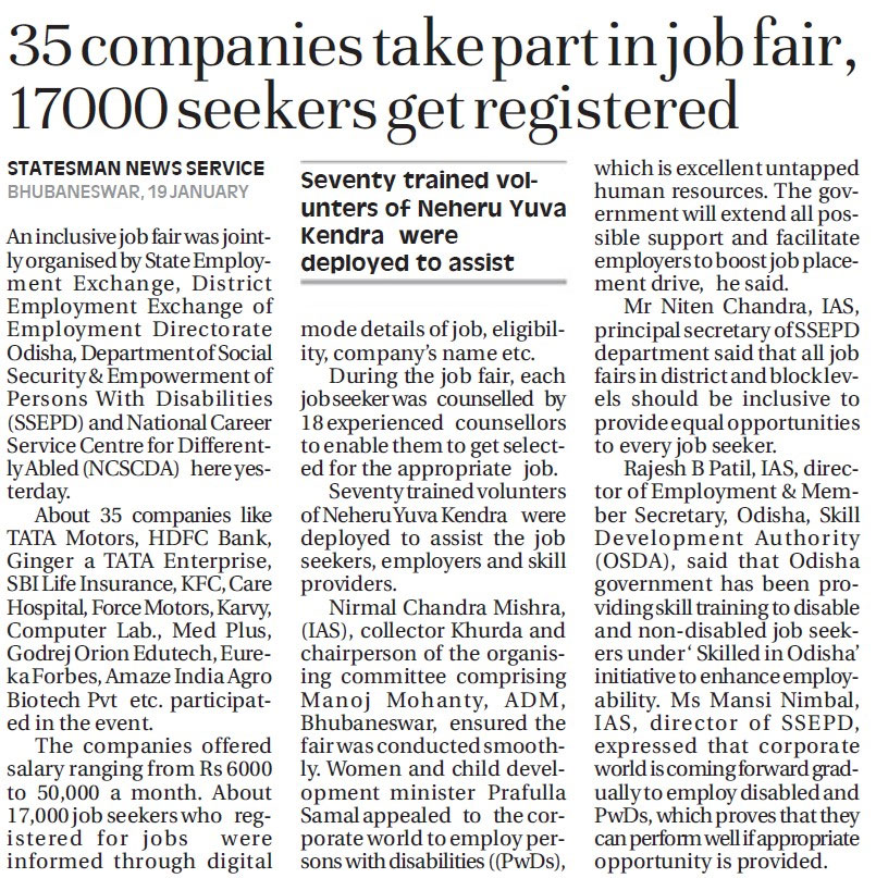 35 companies take part in job fair, 17000 seekers get registered